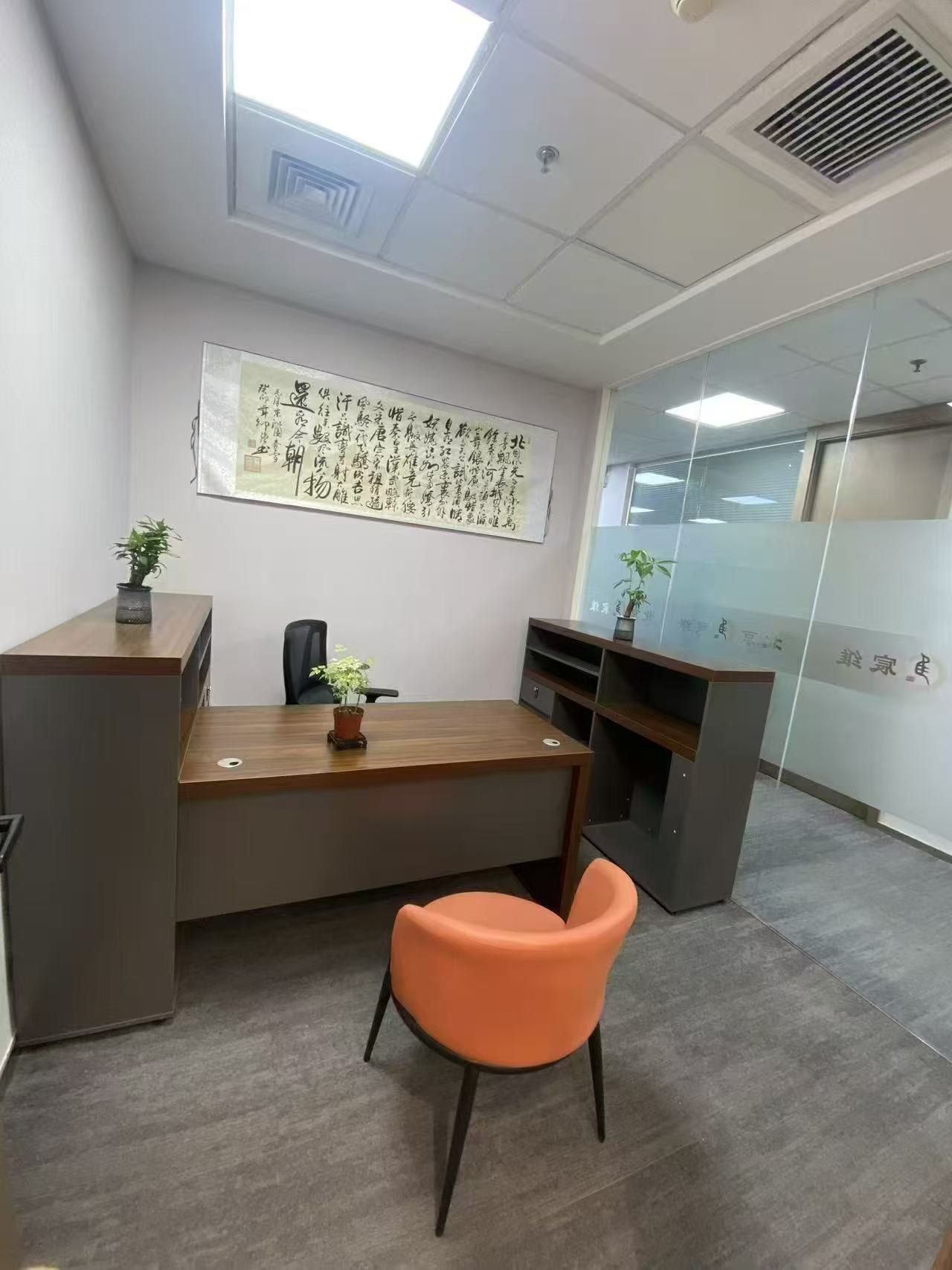 宸维律师事务所独立办公室